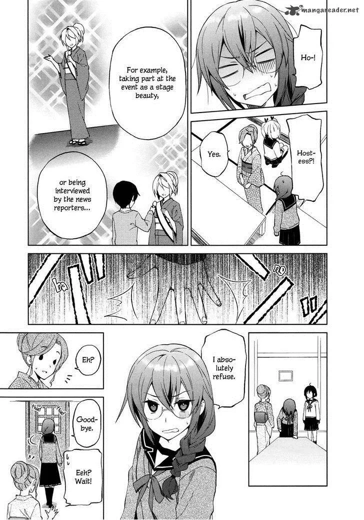 Riko to Haru to Onsen to Iruka Chapter 9 page 15
