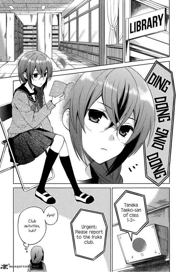 Riko to Haru to Onsen to Iruka Chapter 9 page 7