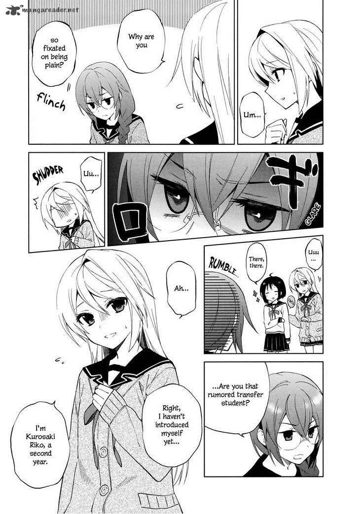 Riko to Haru to Onsen to Iruka Chapter 9 page 21