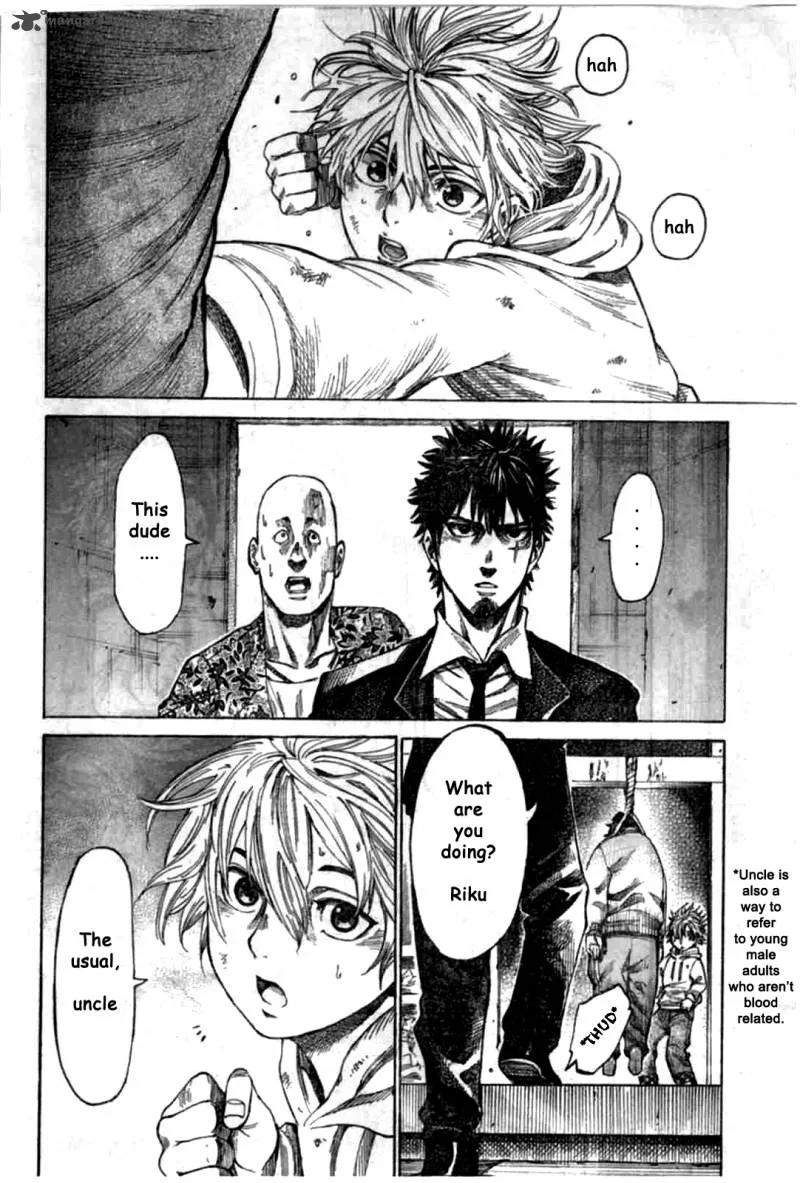 Rikudo Chapter 1 page 5