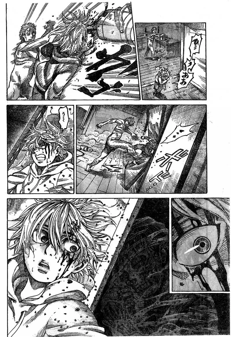 Rikudo Chapter 1 page 23