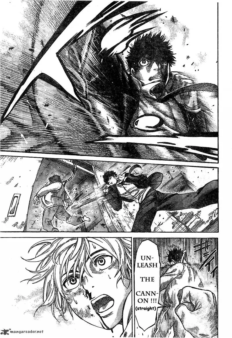 Rikudo Chapter 1 page 8