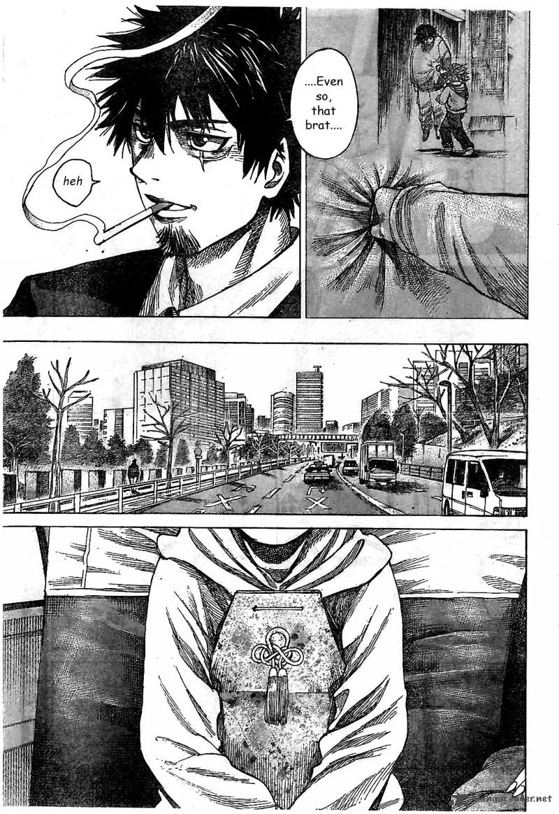 Rikudo Chapter 1 page 12