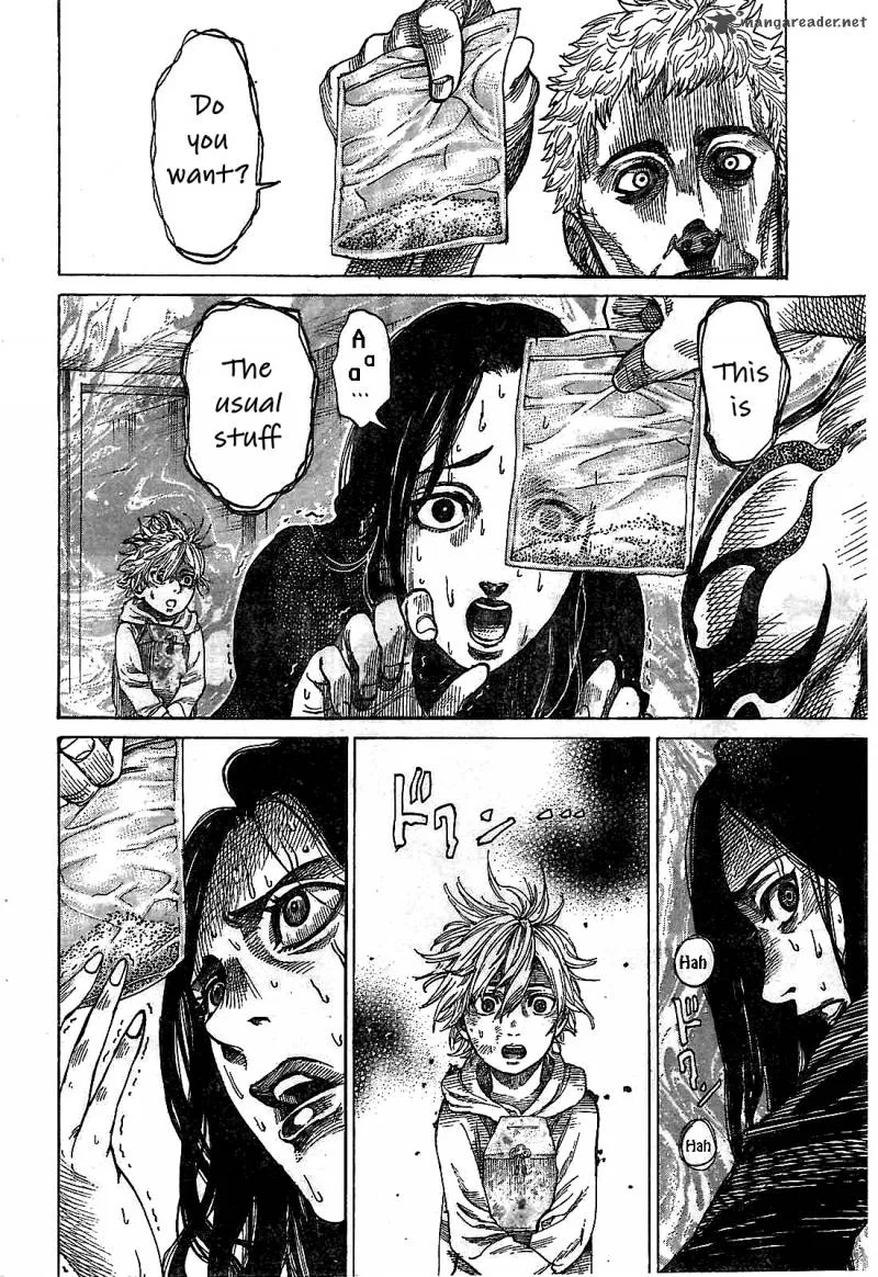 Rikudo Chapter 1 page 17