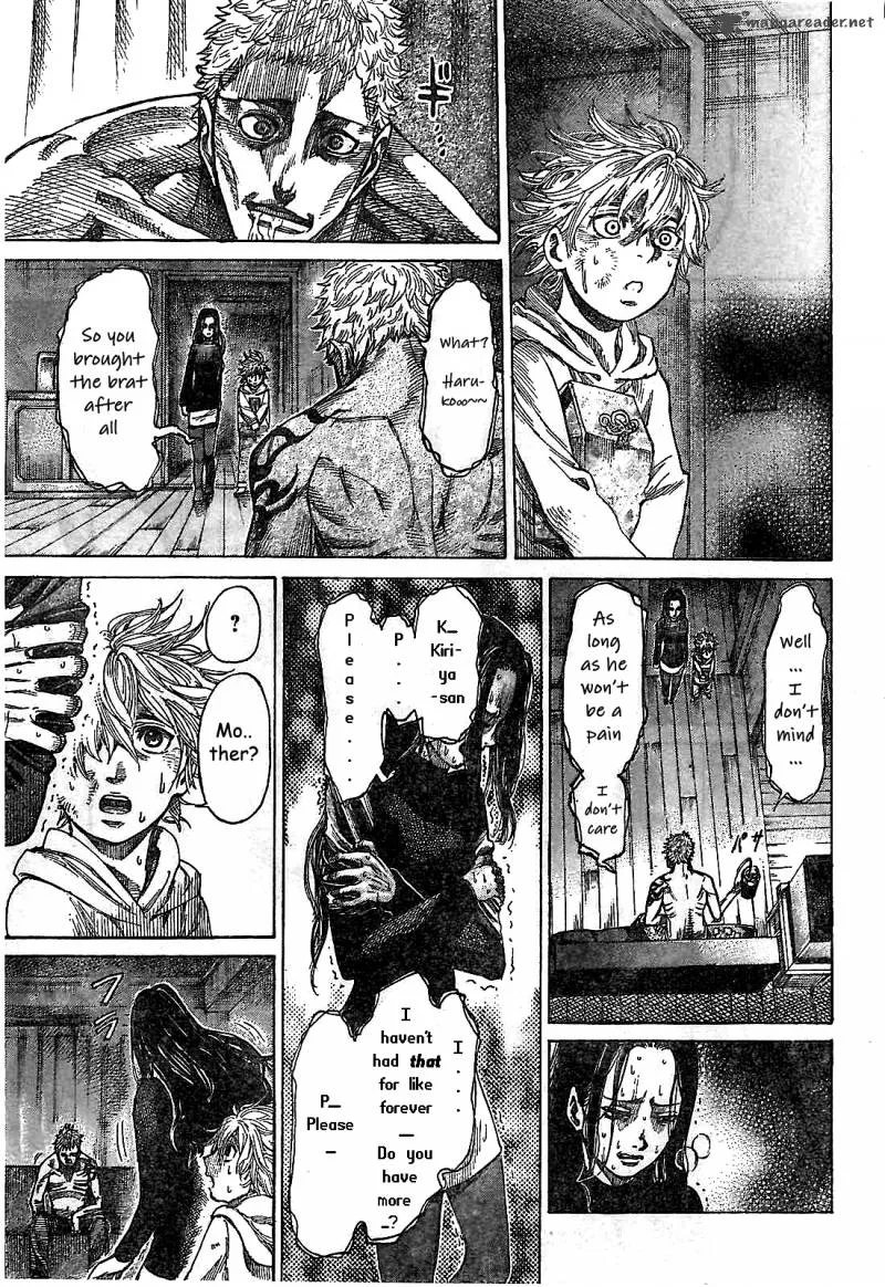 Rikudo Chapter 1 page 16