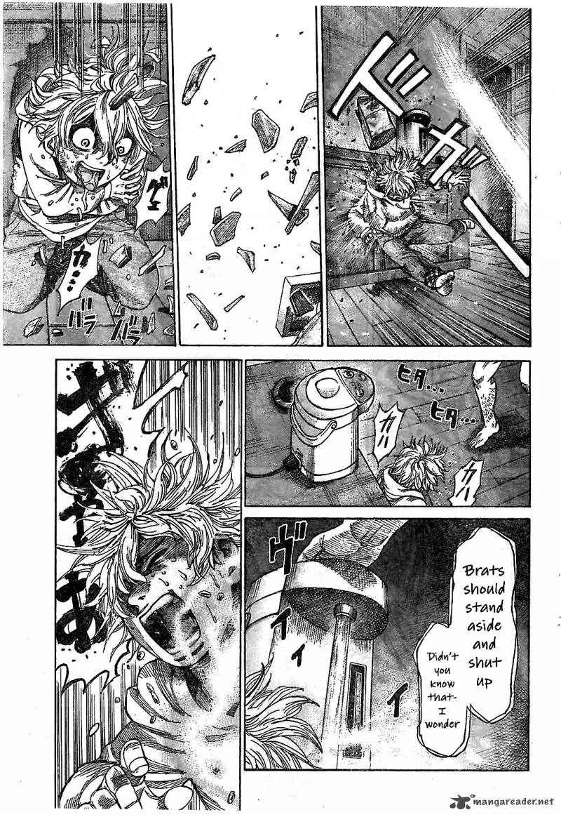 Rikudo Chapter 1 page 22