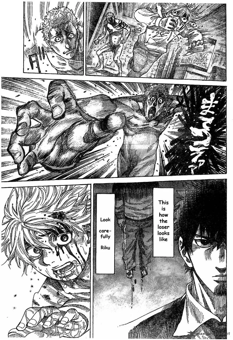 Rikudo Chapter 1 page 26