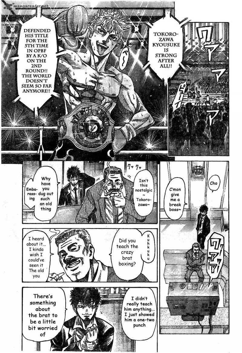 Rikudo Chapter 1 page 28