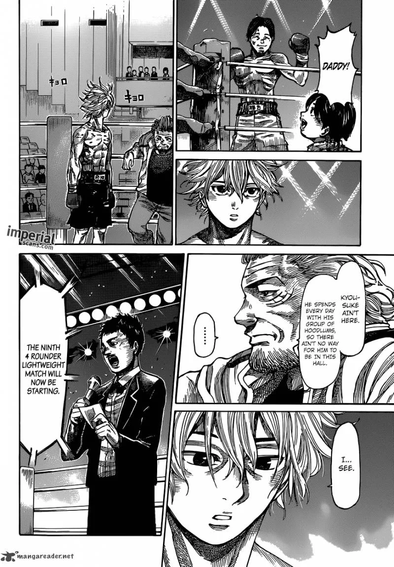 Rikudo Chapter 10 page 7