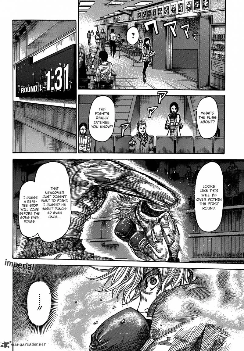 Rikudo Chapter 10 page 17