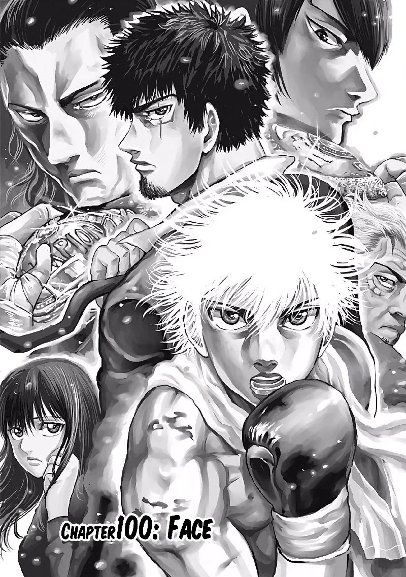 Rikudo Chapter 100 page 1