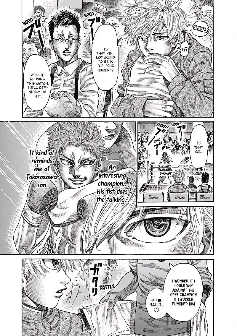 Rikudo Chapter 100 page 17