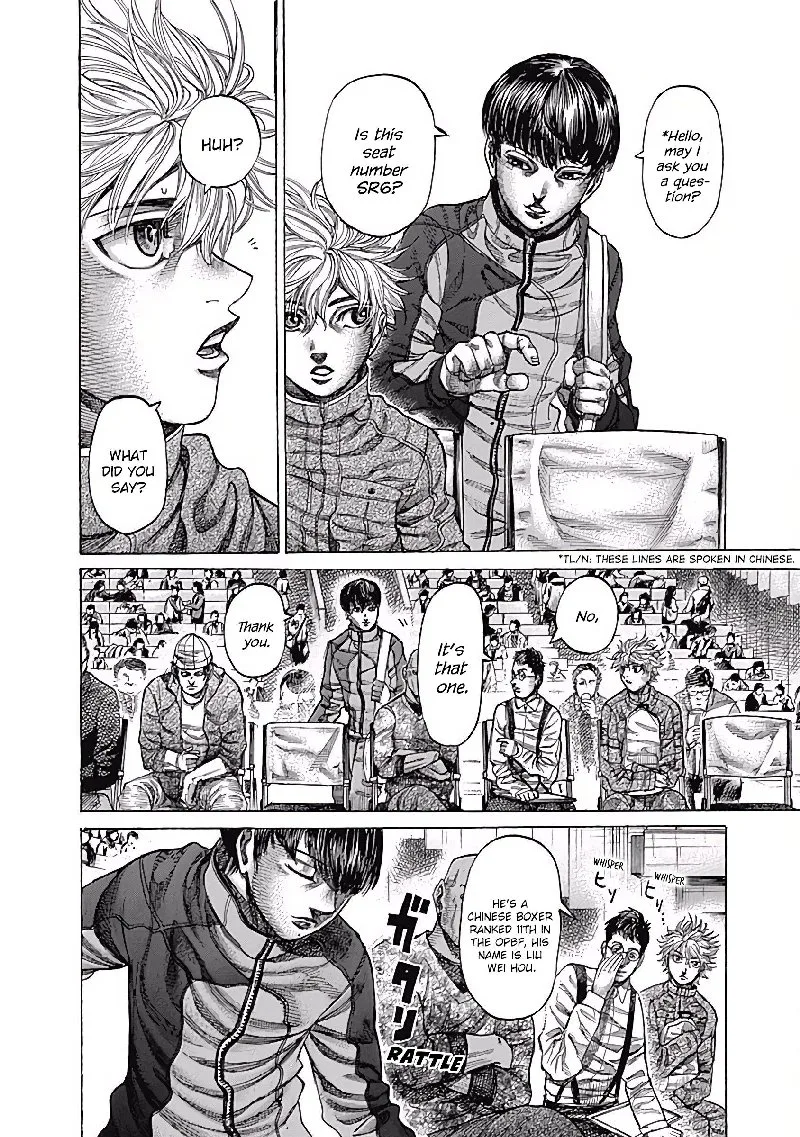 Rikudo Chapter 100 page 3