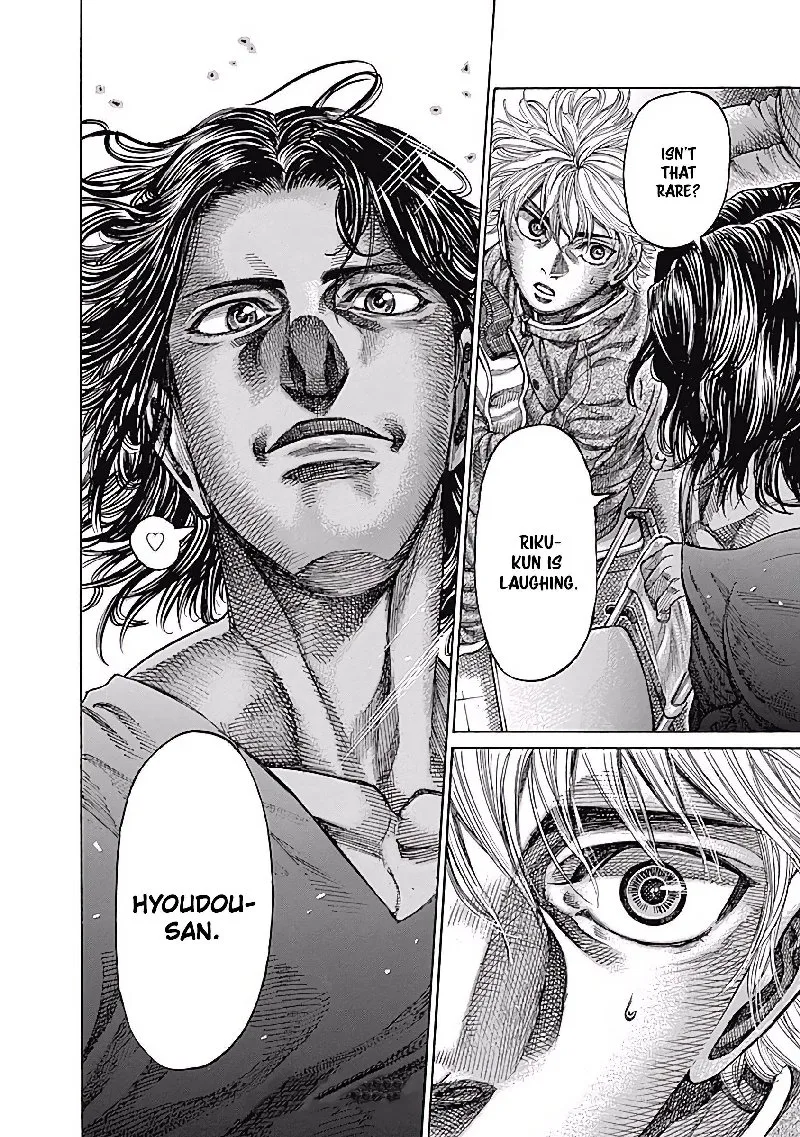 Rikudo Chapter 100 page 18