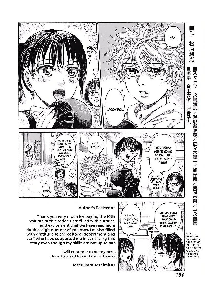 Rikudo Chapter 100 page 20