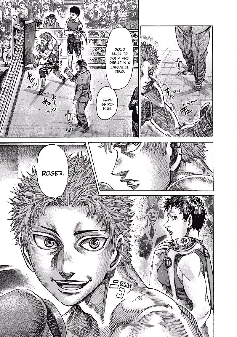 Rikudo Chapter 100 page 12