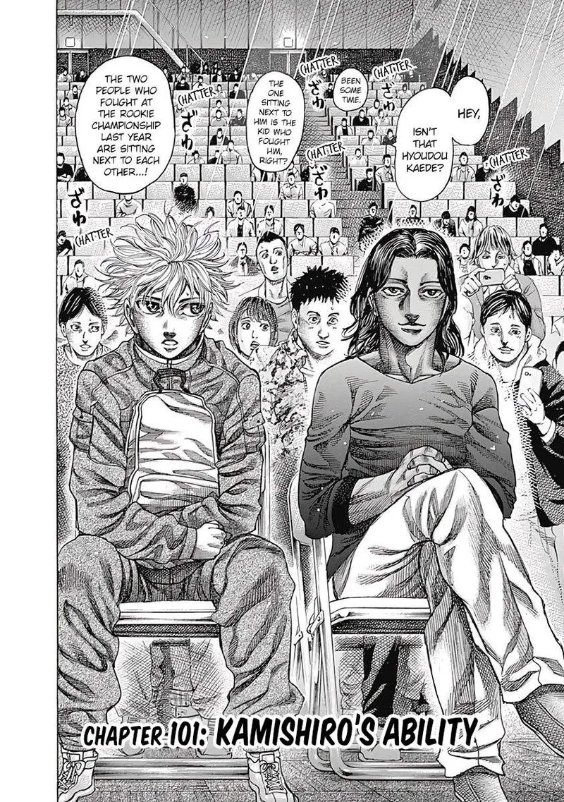 Rikudo Chapter 101 page 5