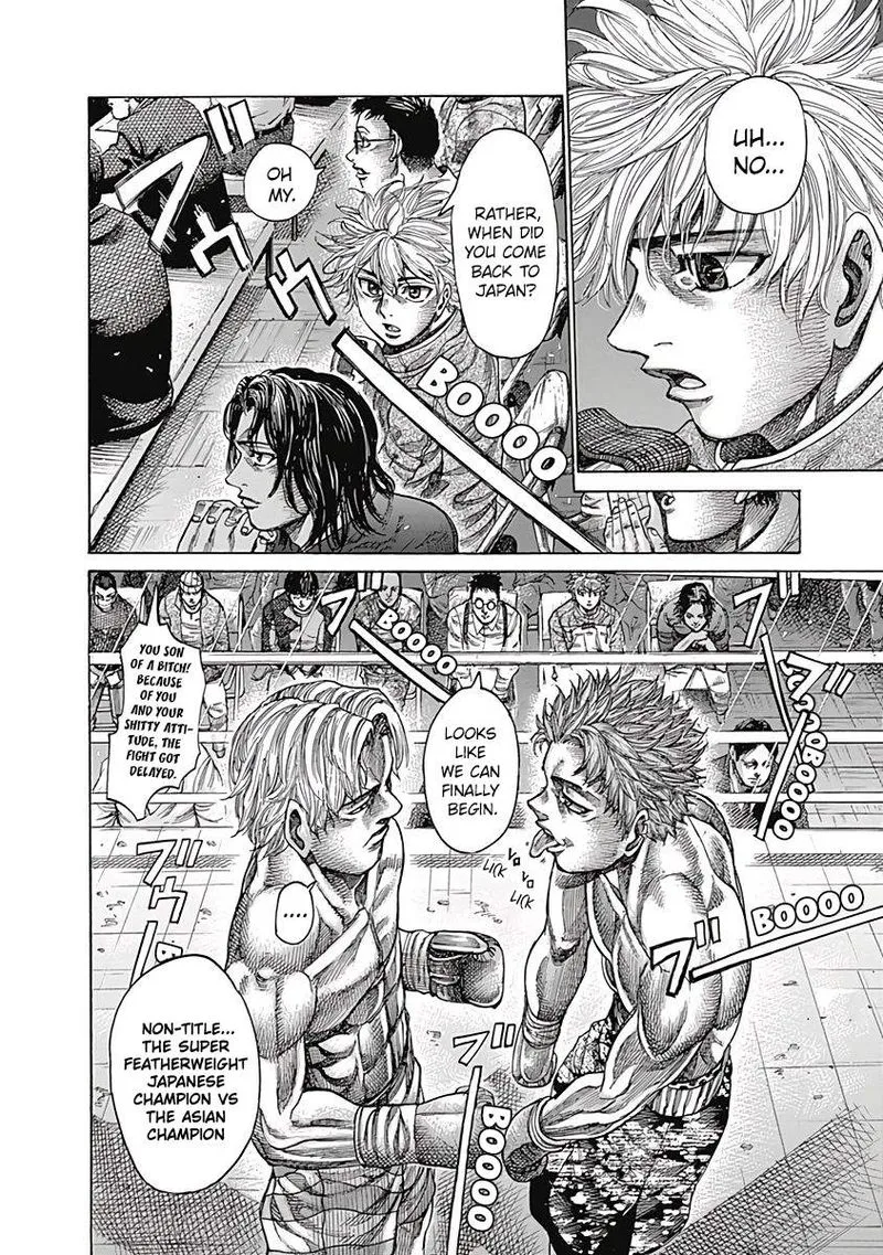Rikudo Chapter 101 page 7