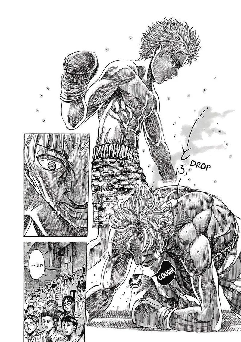 Rikudo Chapter 101 page 15