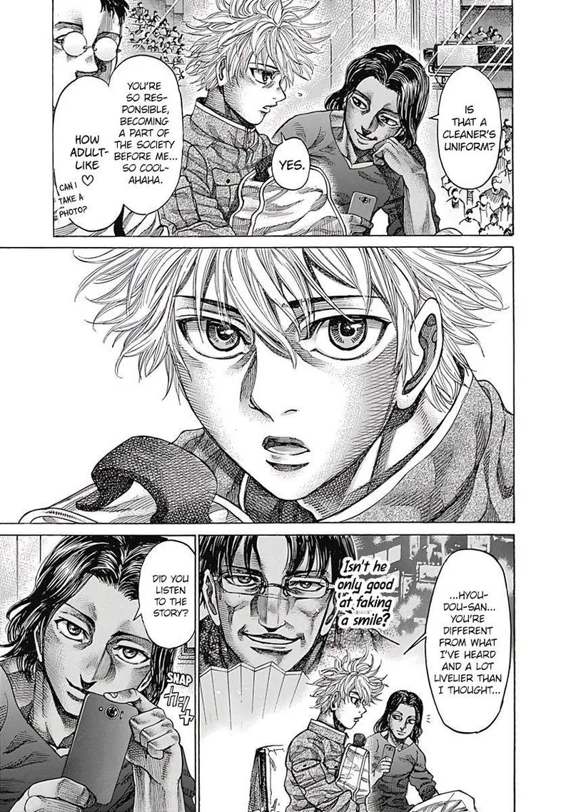 Rikudo Chapter 101 page 6