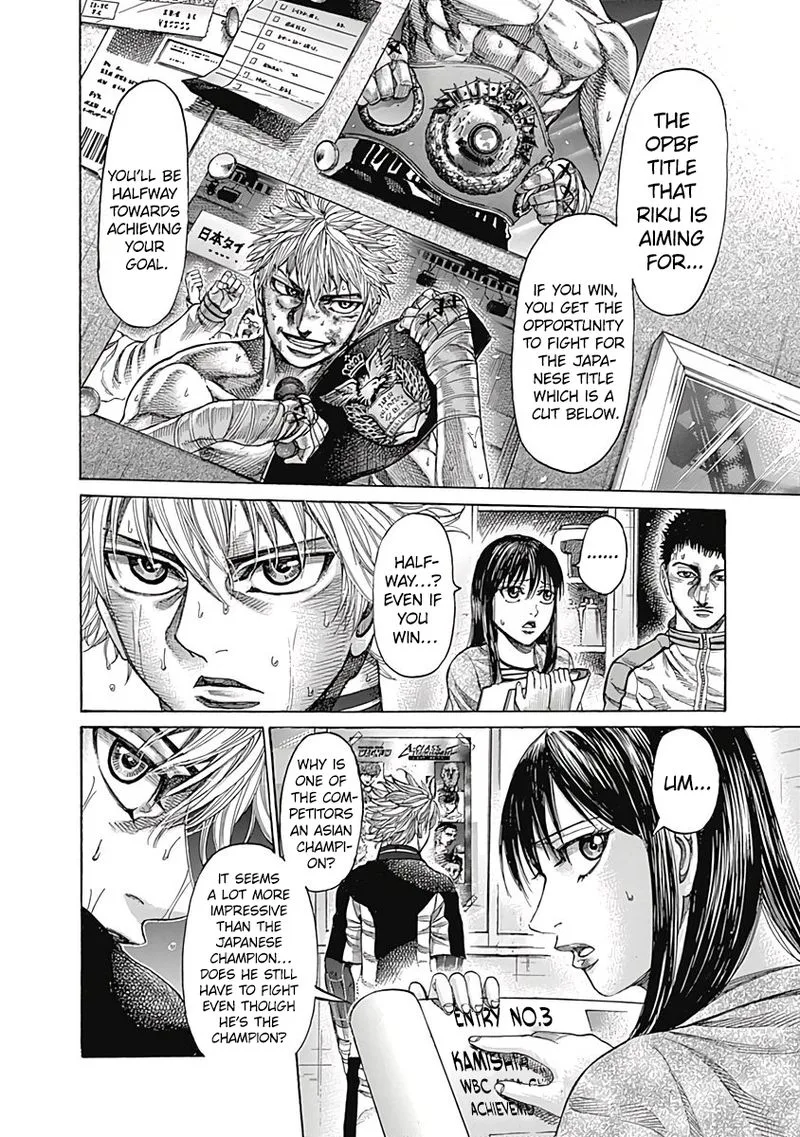 Rikudo Chapter 102 page 4