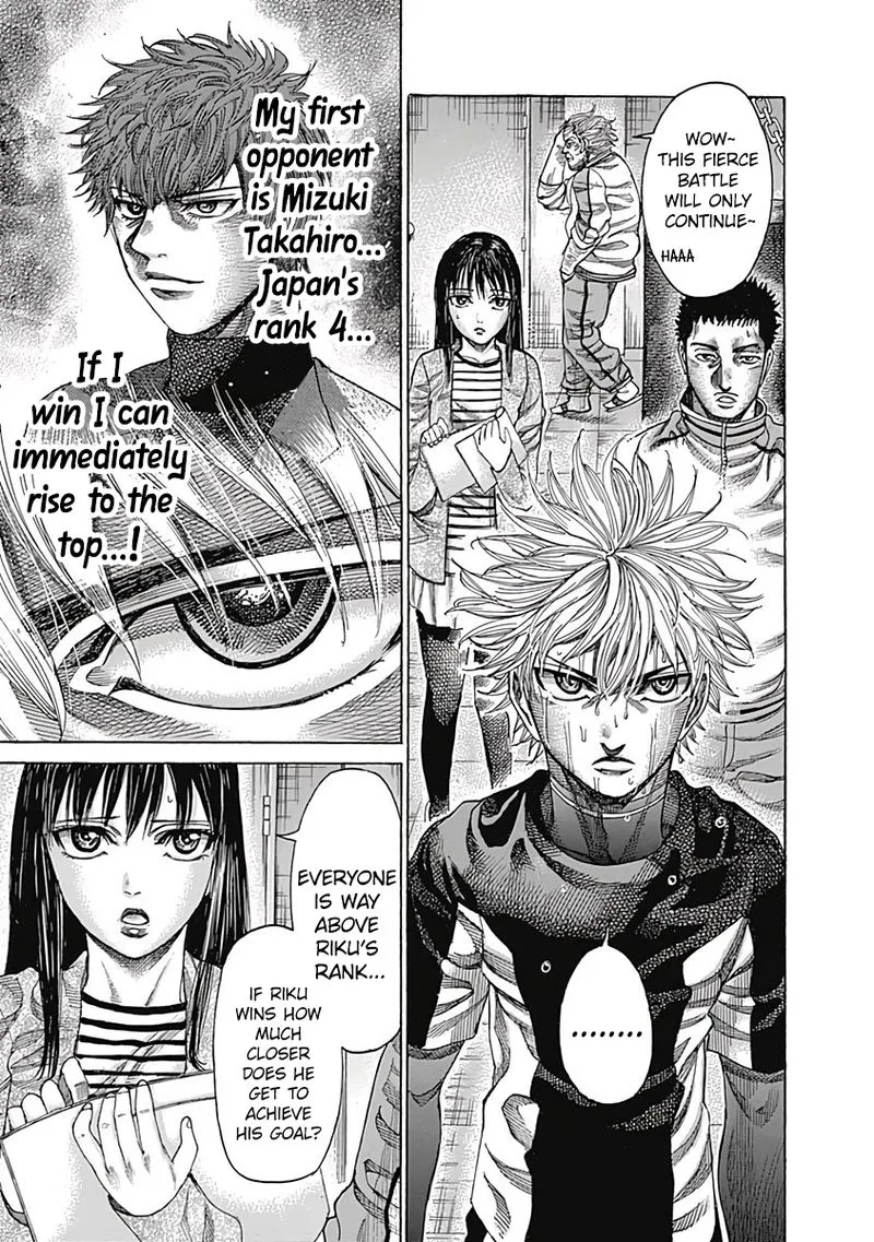 Rikudo Chapter 102 page 3