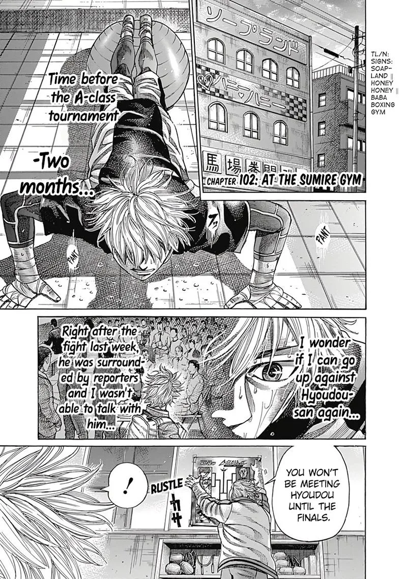 Rikudo Chapter 102 page 1