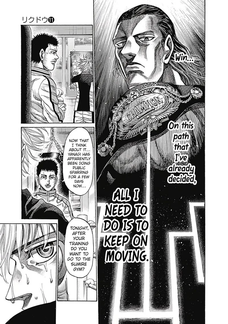 Rikudo Chapter 102 page 7