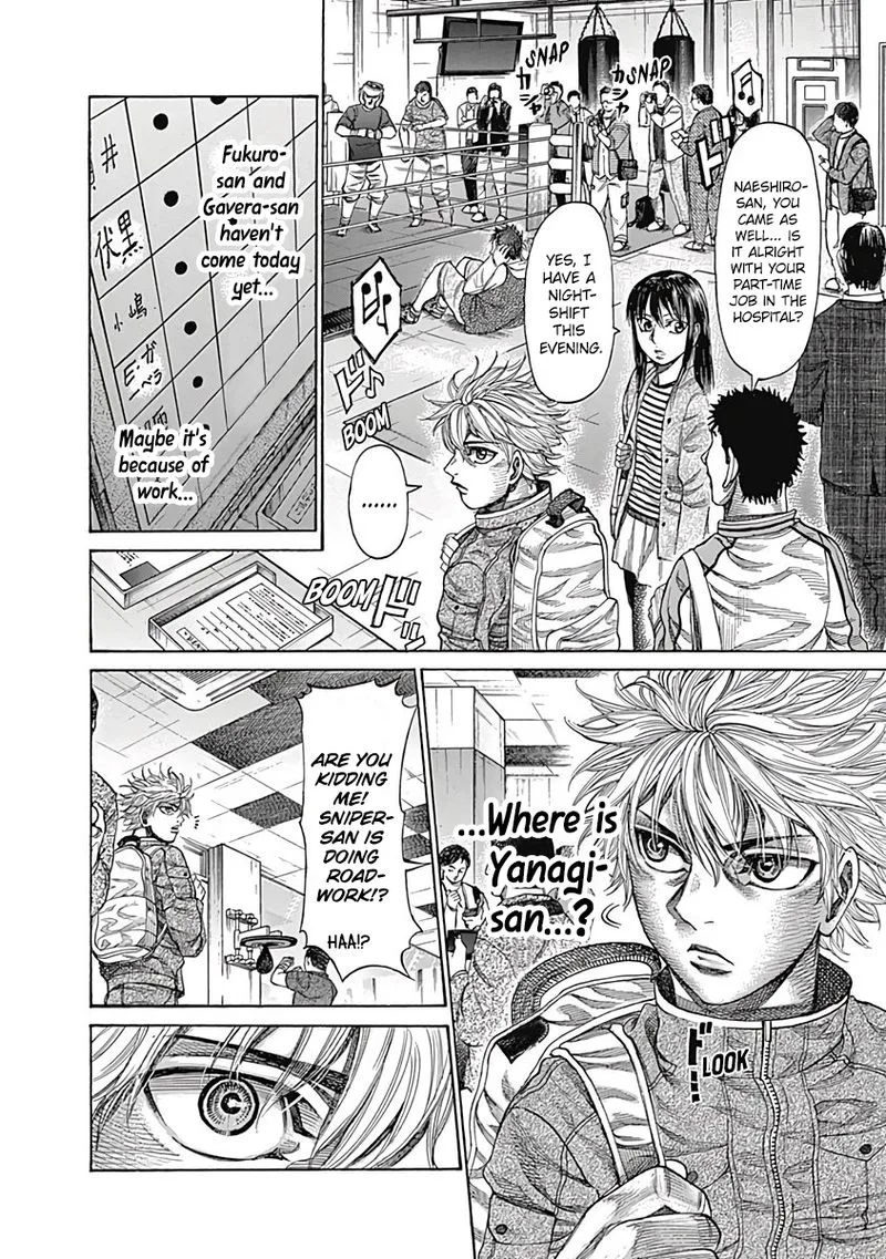 Rikudo Chapter 102 page 10