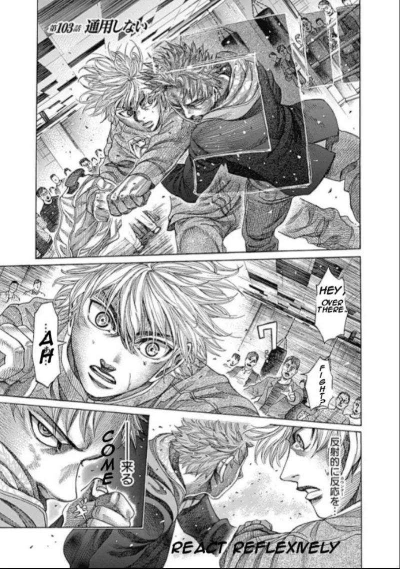 Rikudo Chapter 103 page 1