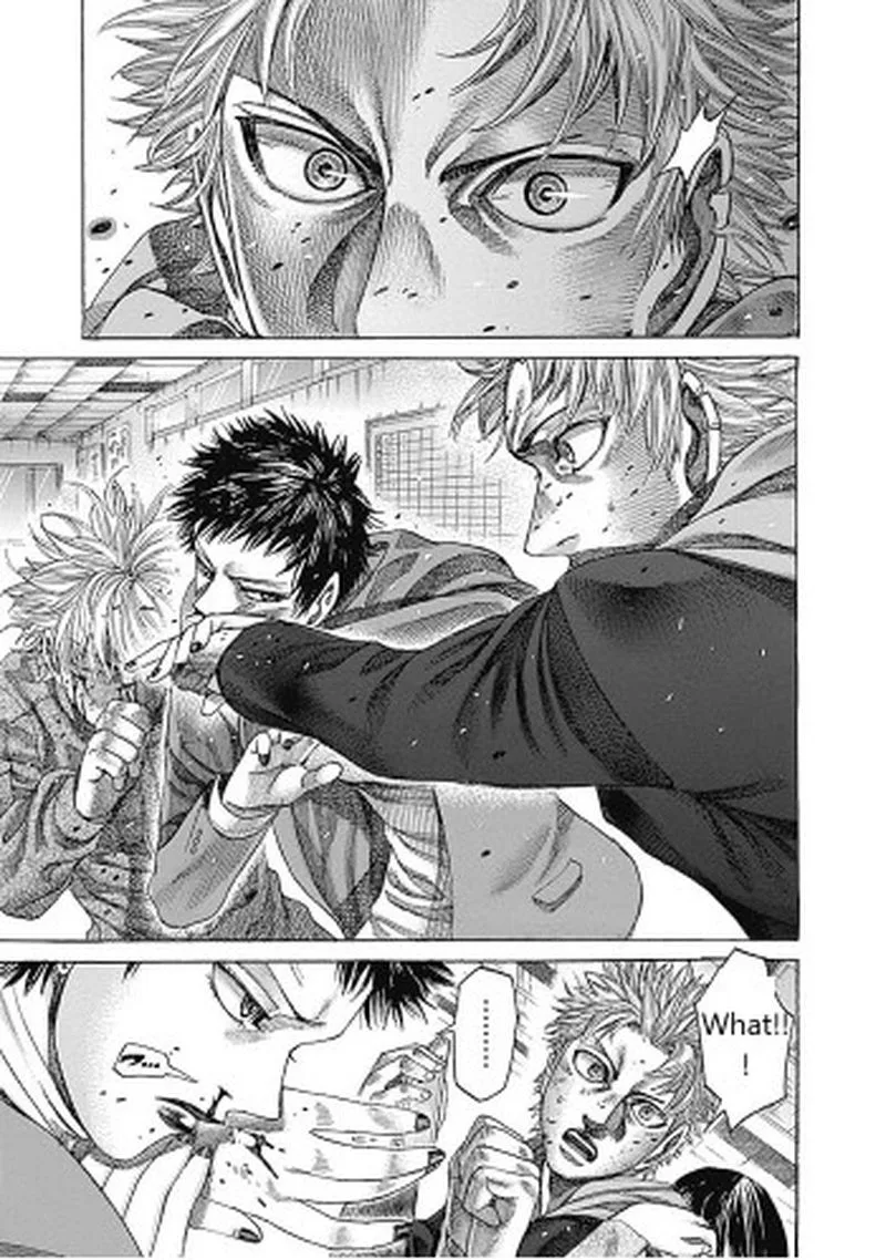 Rikudo Chapter 103 page 15