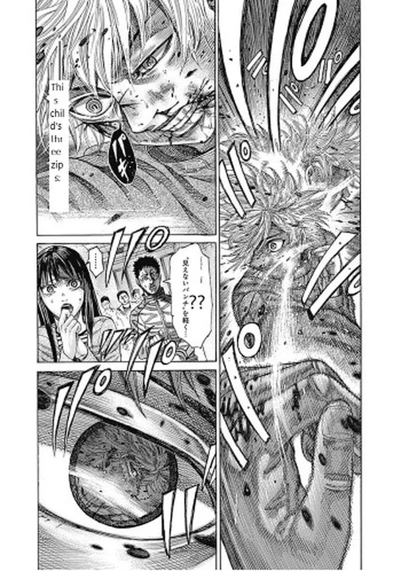 Rikudo Chapter 103 page 11