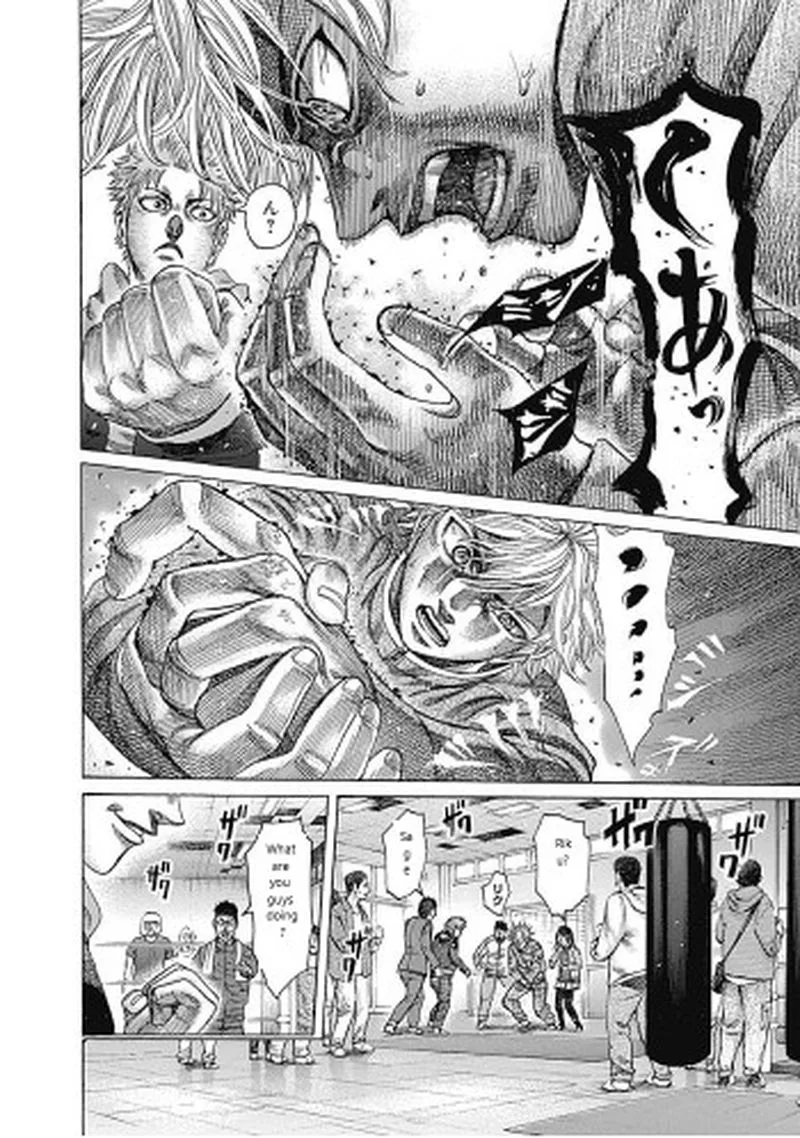 Rikudo Chapter 103 page 4
