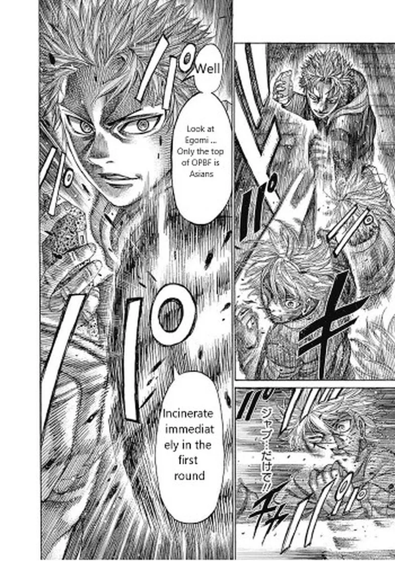 Rikudo Chapter 103 page 8