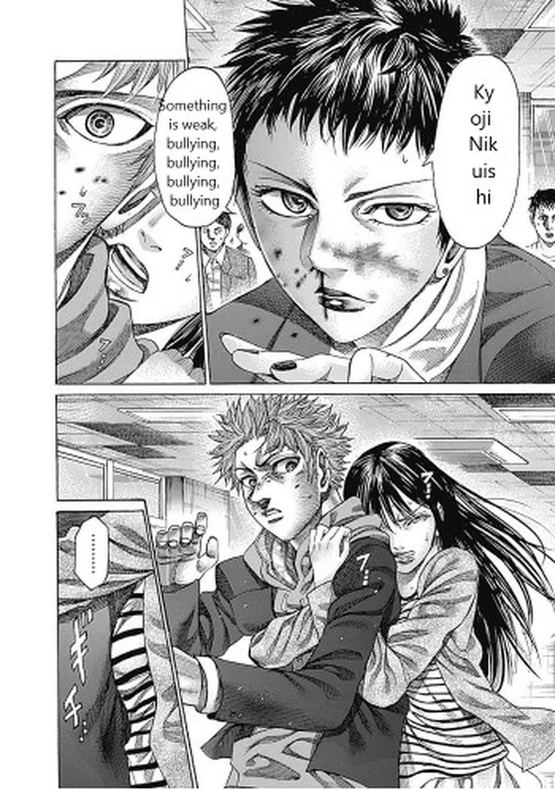 Rikudo Chapter 103 page 16