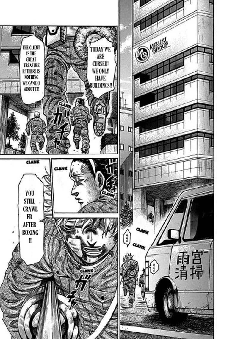 Rikudo Chapter 104 page 3