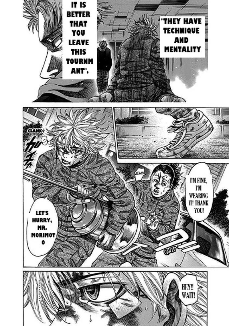 Rikudo Chapter 104 page 6