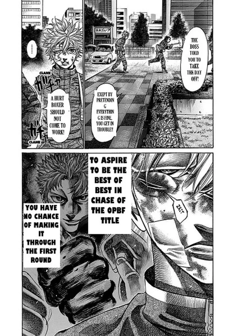 Rikudo Chapter 104 page 5