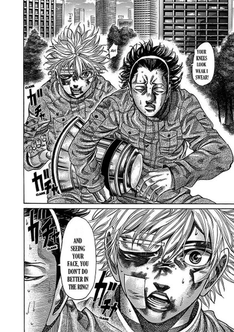 Rikudo Chapter 104 page 4