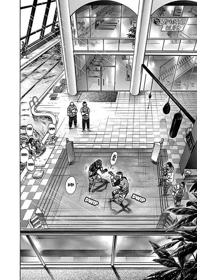Rikudo Chapter 104 page 8