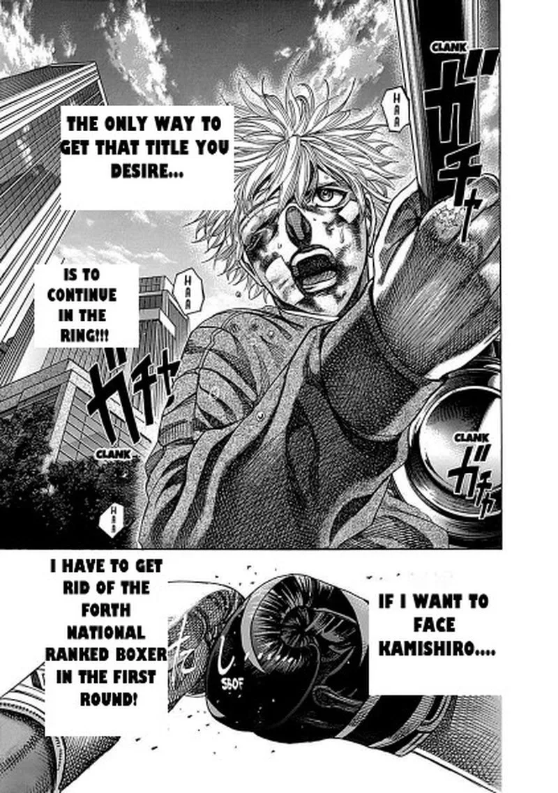 Rikudo Chapter 104 page 7