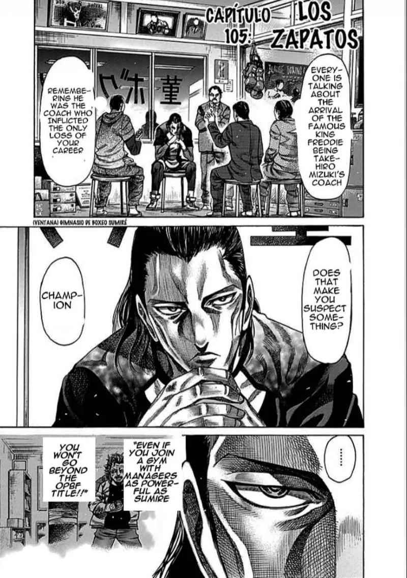 Rikudo Chapter 105 page 2