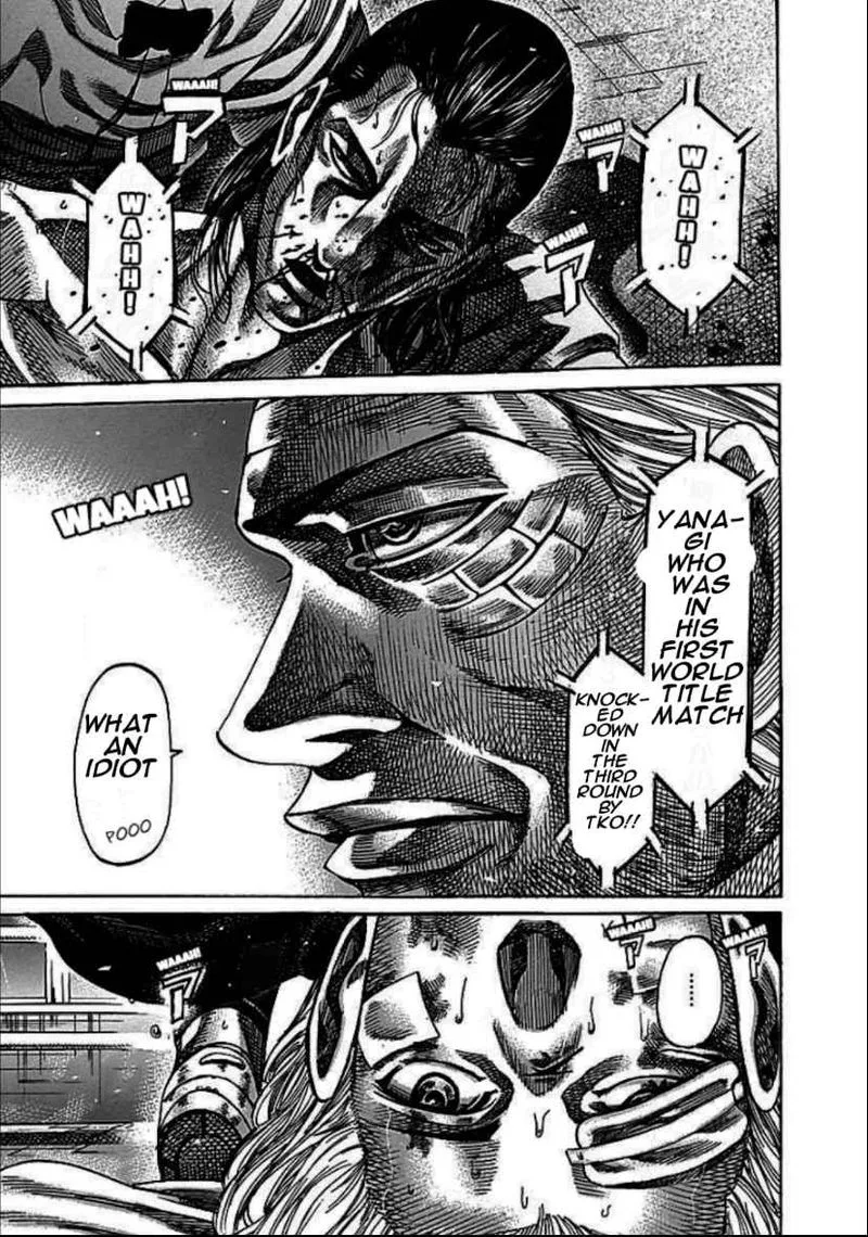 Rikudo Chapter 105 page 7