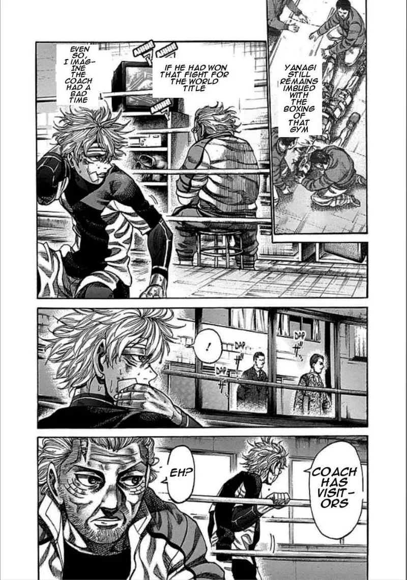Rikudo Chapter 105 page 8