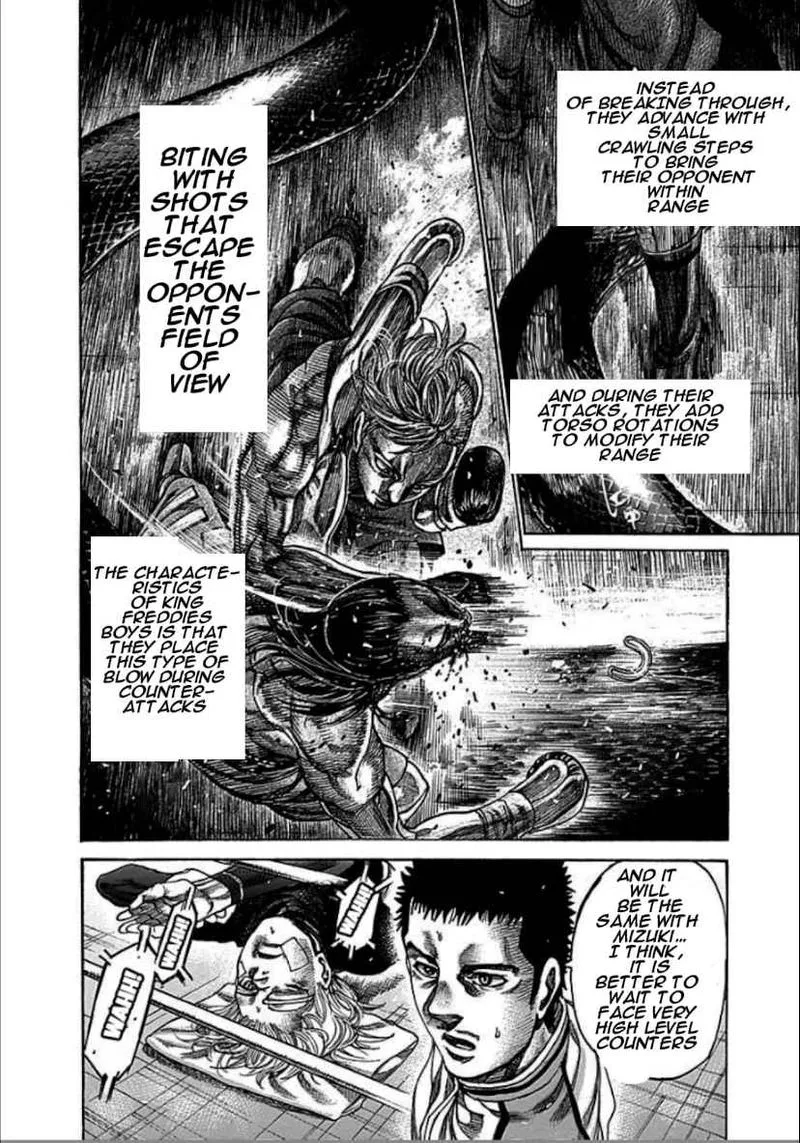 Rikudo Chapter 105 page 6