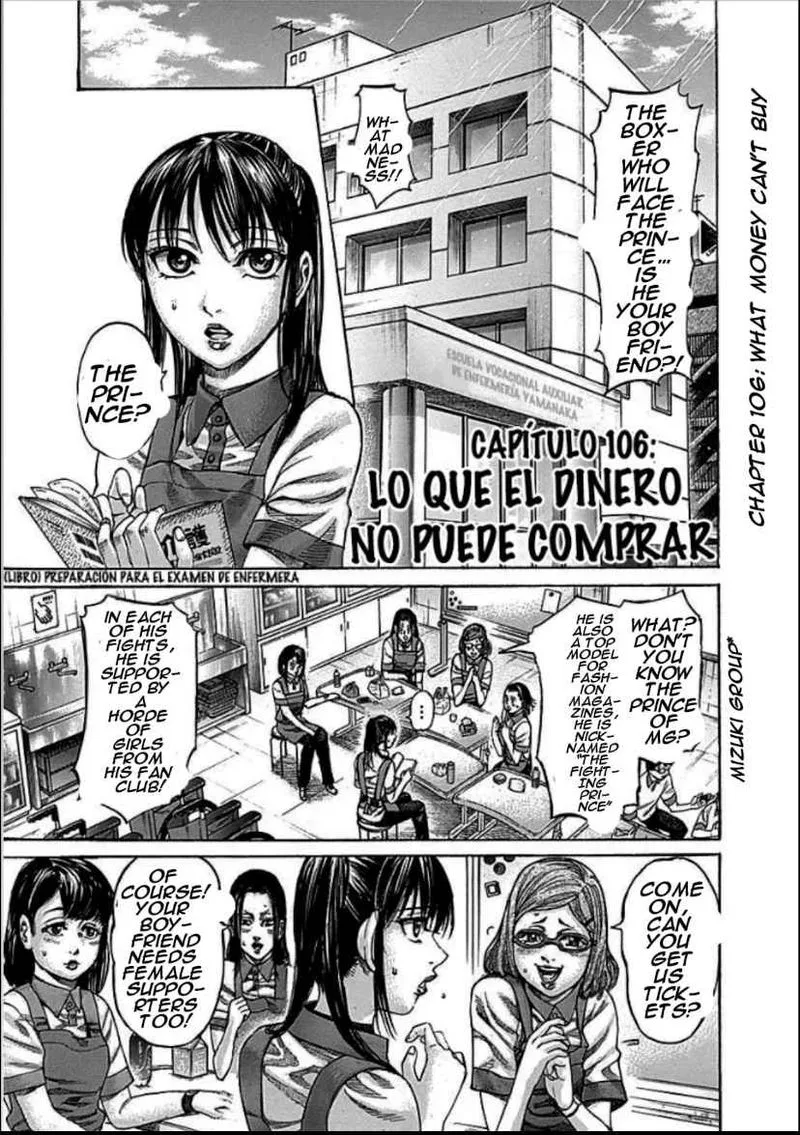 Rikudo Chapter 106 page 2