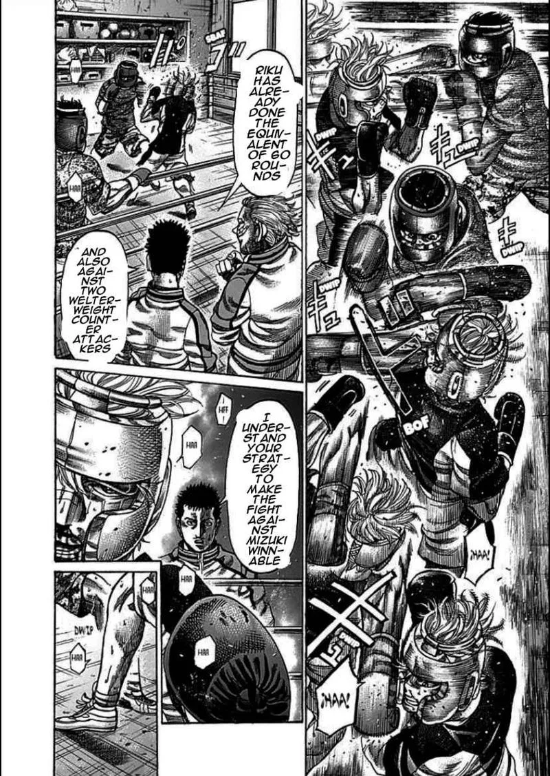 Rikudo Chapter 106 page 5