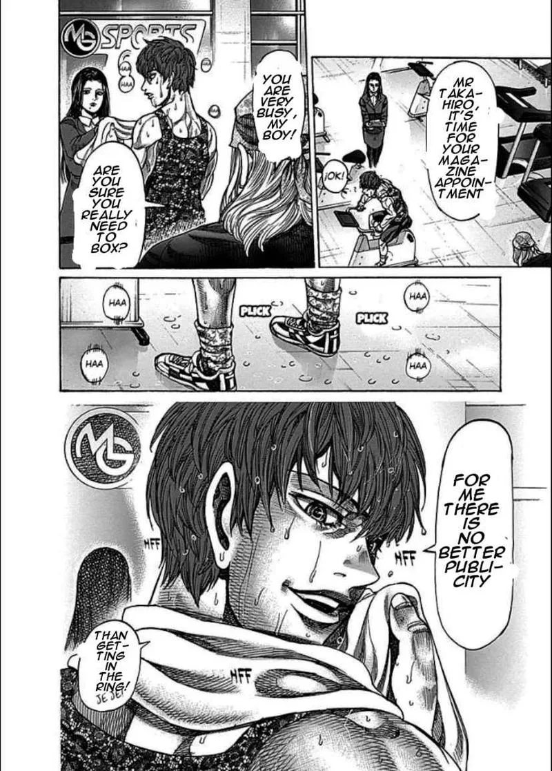Rikudo Chapter 106 page 9