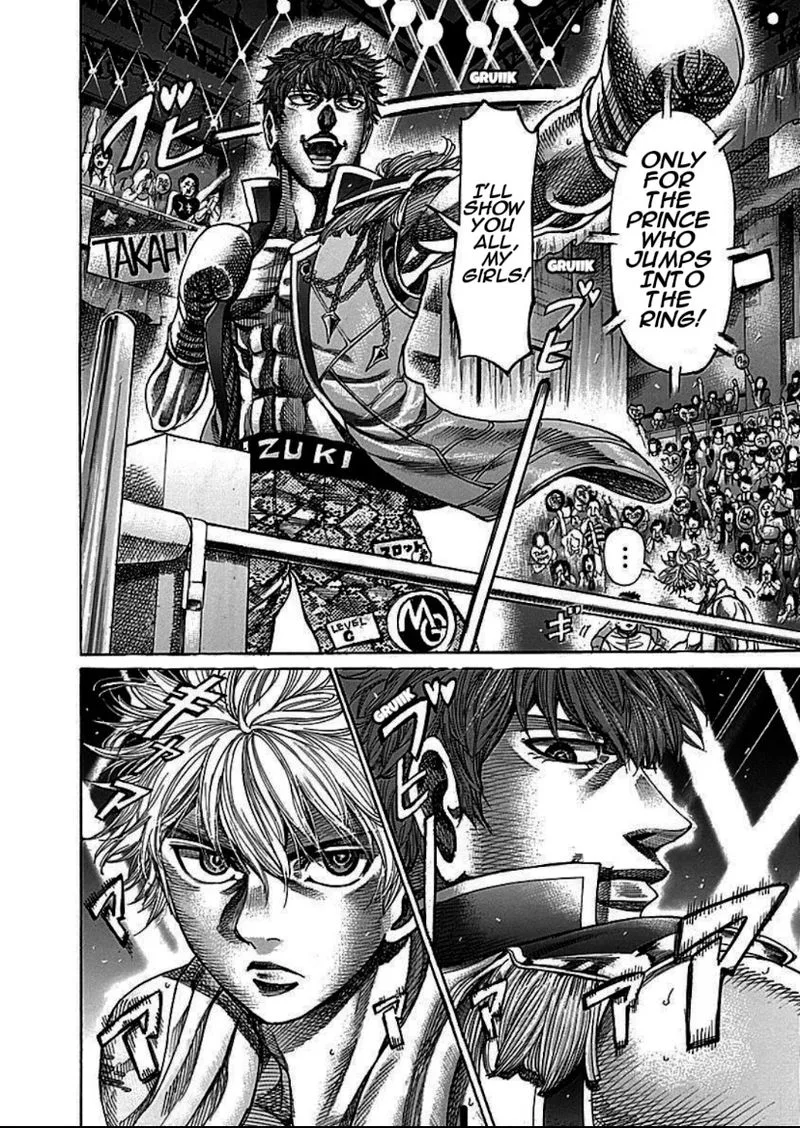 Rikudo Chapter 107 page 11