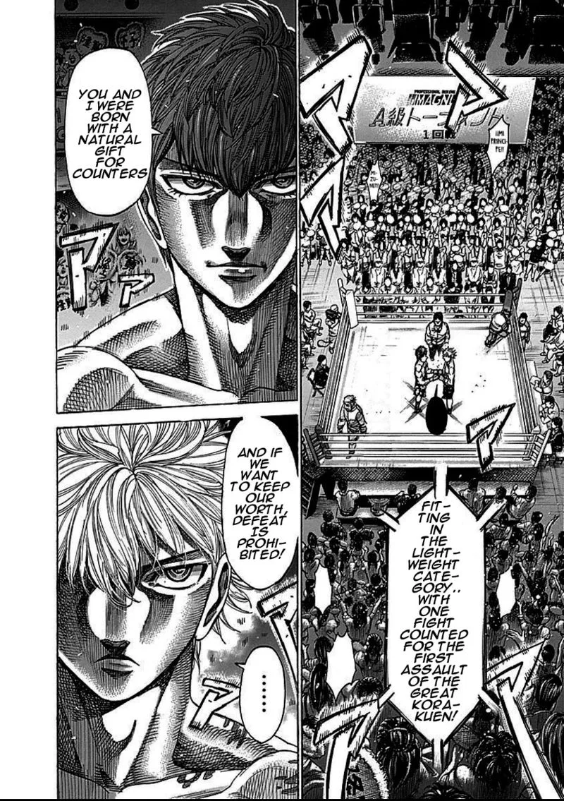 Rikudo Chapter 107 page 13